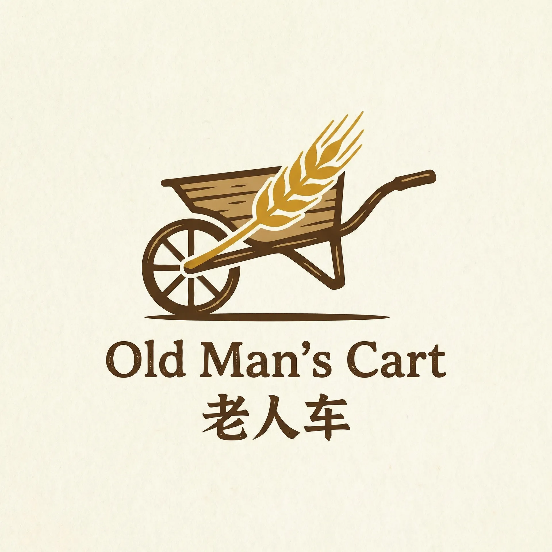格斗之王电影 乡村田园网站标志